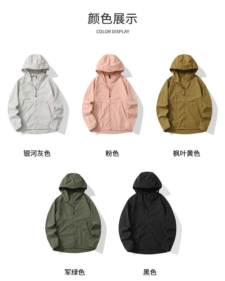 南通服装定制